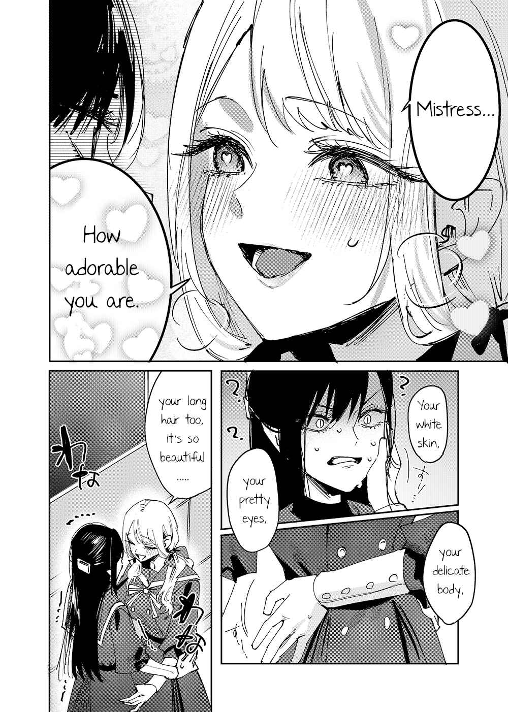 Page 7 Chapter 1 Girls × Vampire (Pre-Serialization)