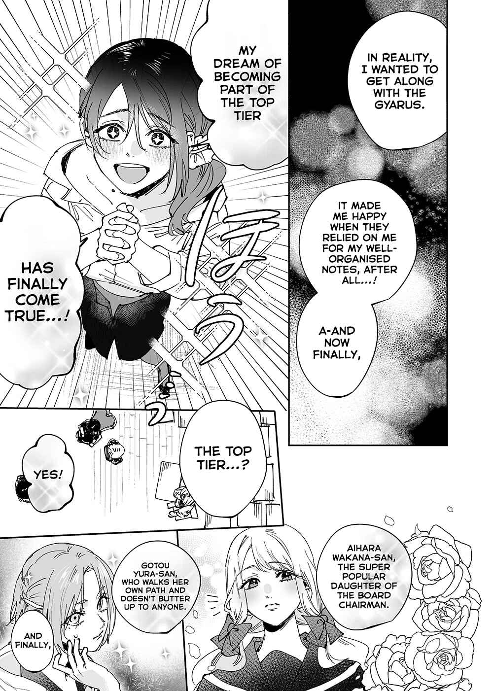 Page 5 Chapter 16 Girls × Vampire (Pre-Serialization)