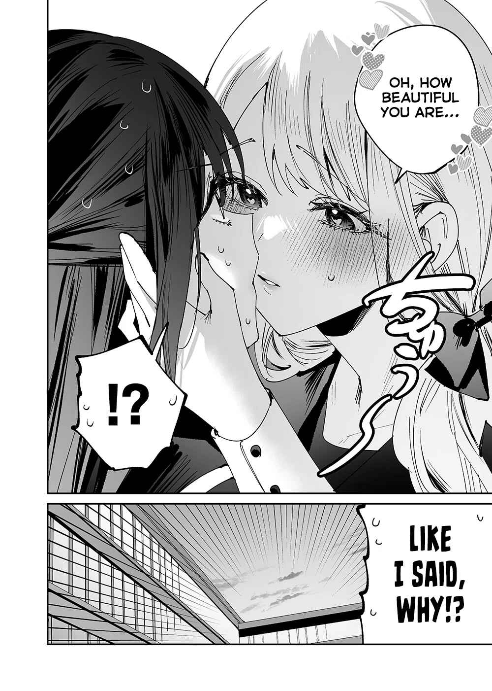 Page 15 Chapter 6 Girls × Vampire (Pre-Serialization)