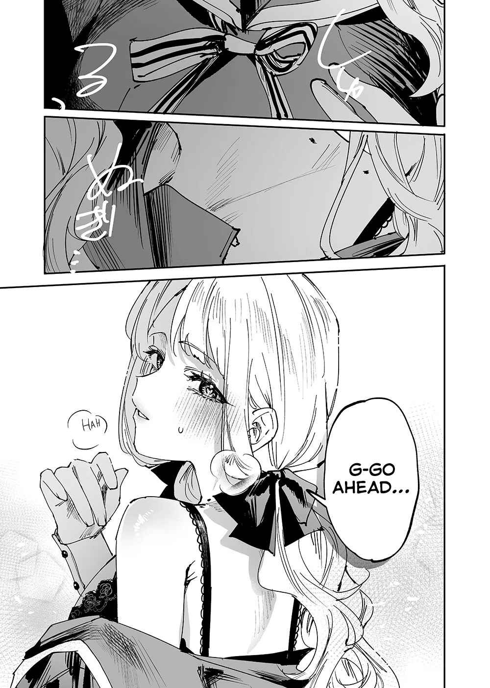 Page 3 Chapter 2 Girls × Vampire (Pre-Serialization)