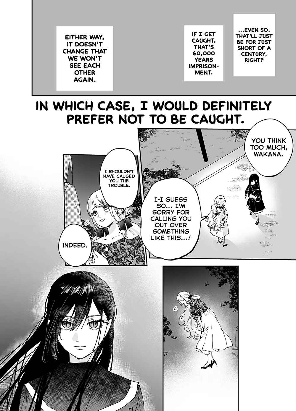 Page 10 Chapter 18 Girls × Vampire (Pre-Serialization)