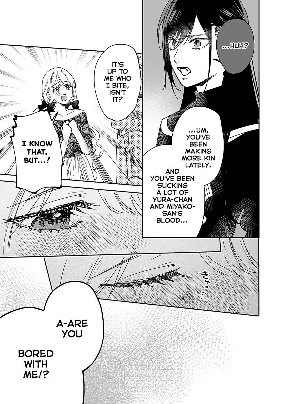 Page 5 Chapter 18 Girls × Vampire (Pre-Serialization)