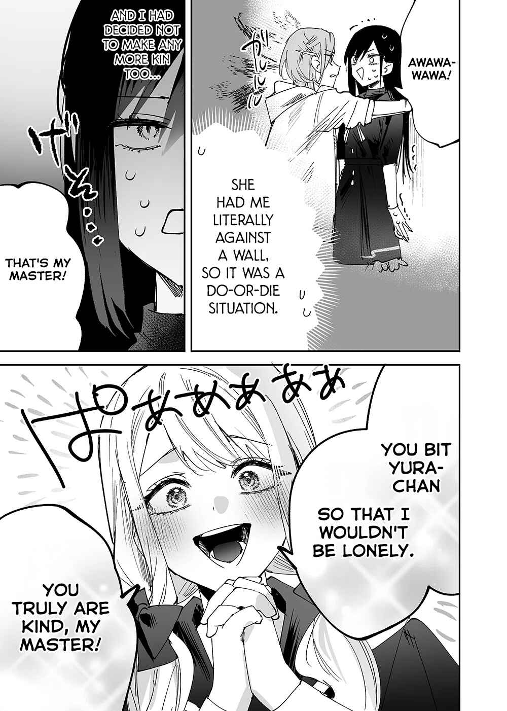 Page 3 Chapter 8 Girls × Vampire (Pre-Serialization)