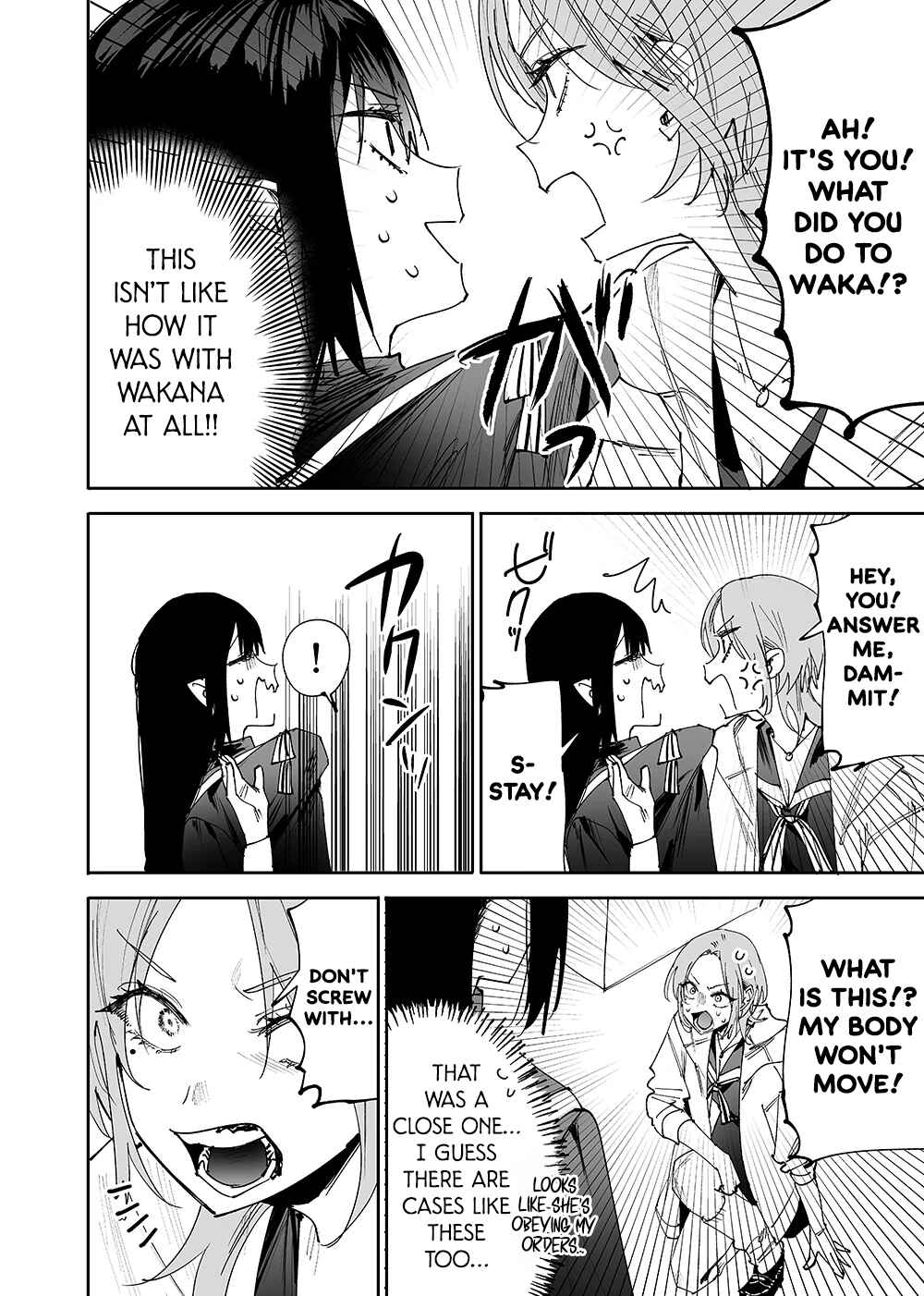 Page 6 Chapter 8 Girls × Vampire (Pre-Serialization)