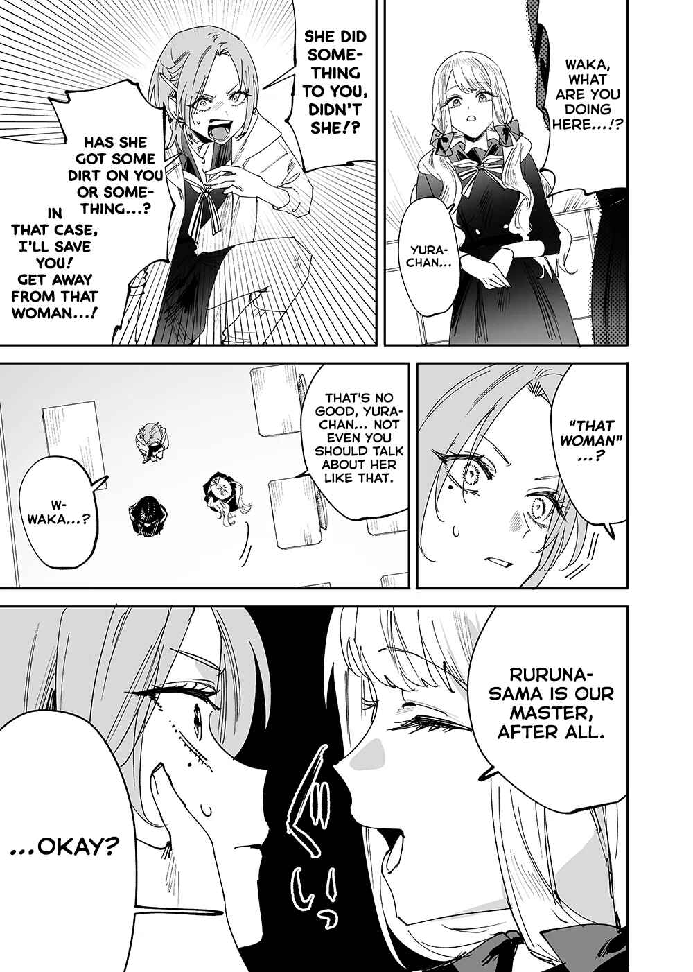 Page 7 Chapter 8 Girls × Vampire (Pre-Serialization)