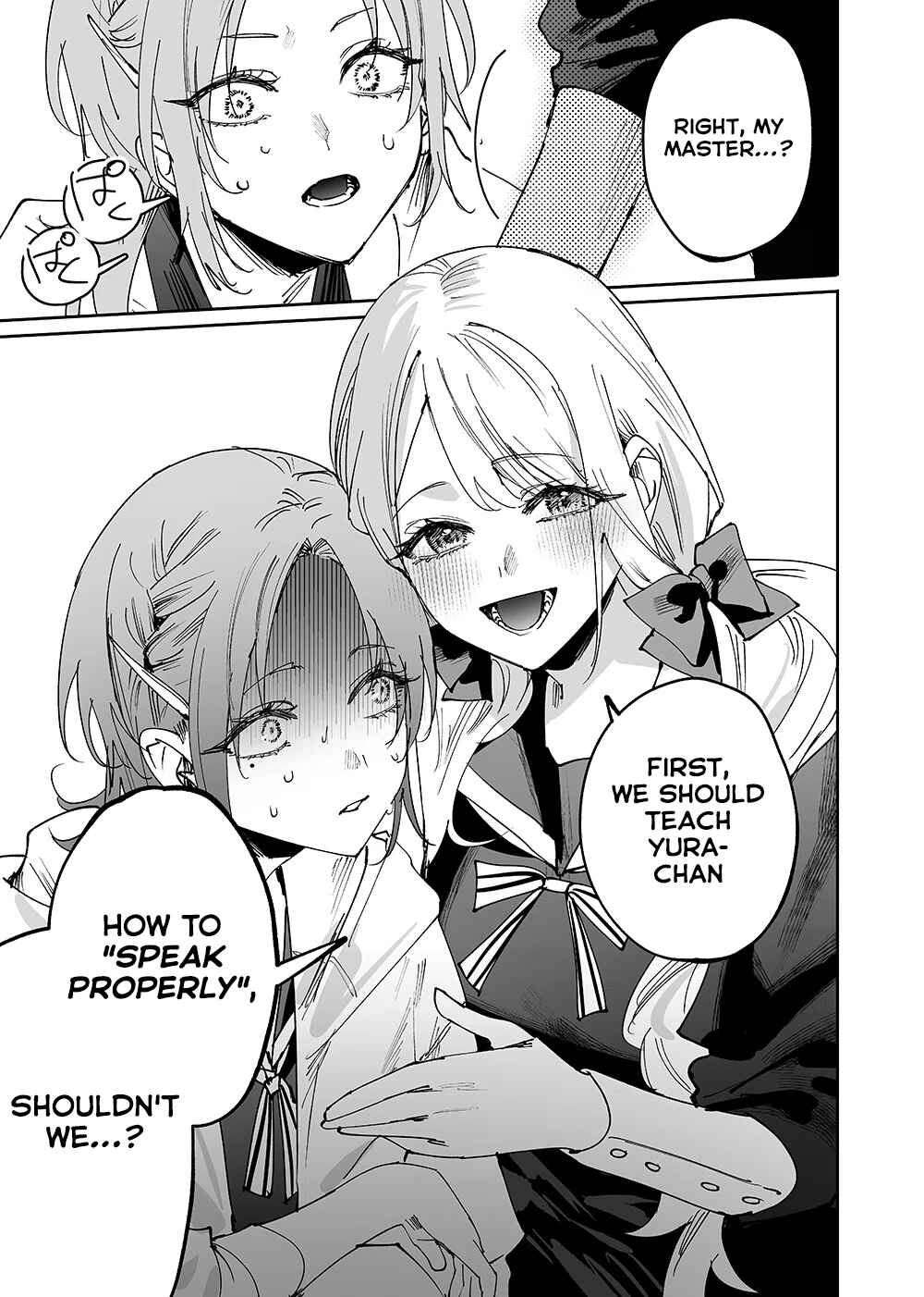 Page 9 Chapter 8 Girls × Vampire (Pre-Serialization)
