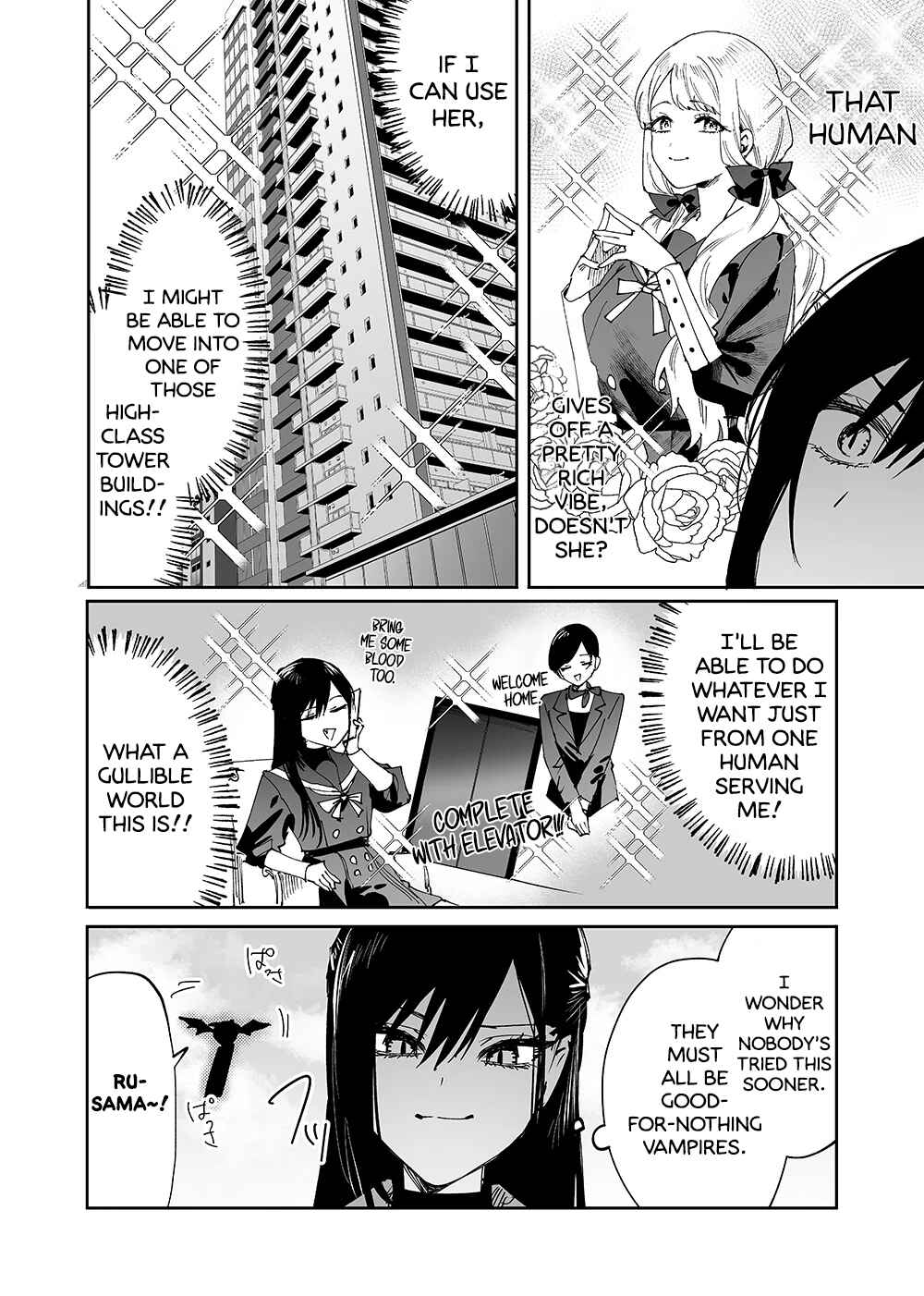 Page 6 Chapter 4 Girls × Vampire (Pre-Serialization)