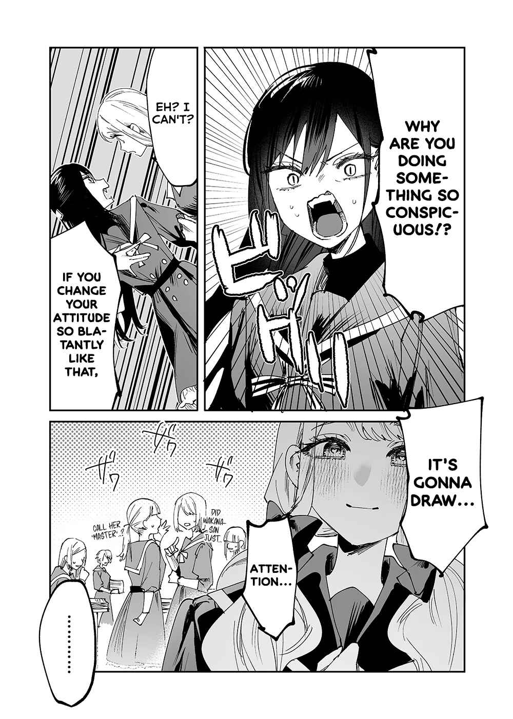 Page 7 Chapter 3 Girls × Vampire (Pre-Serialization)
