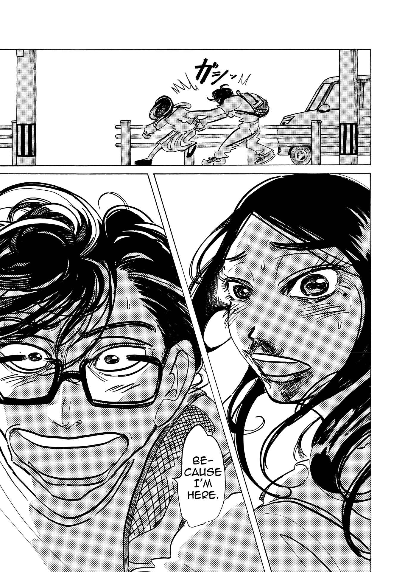 Page 3 Chapter 7 Bota Bota