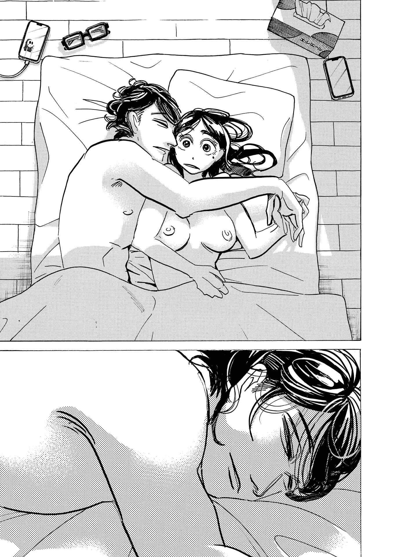 Page 7 Chapter 7 Bota Bota