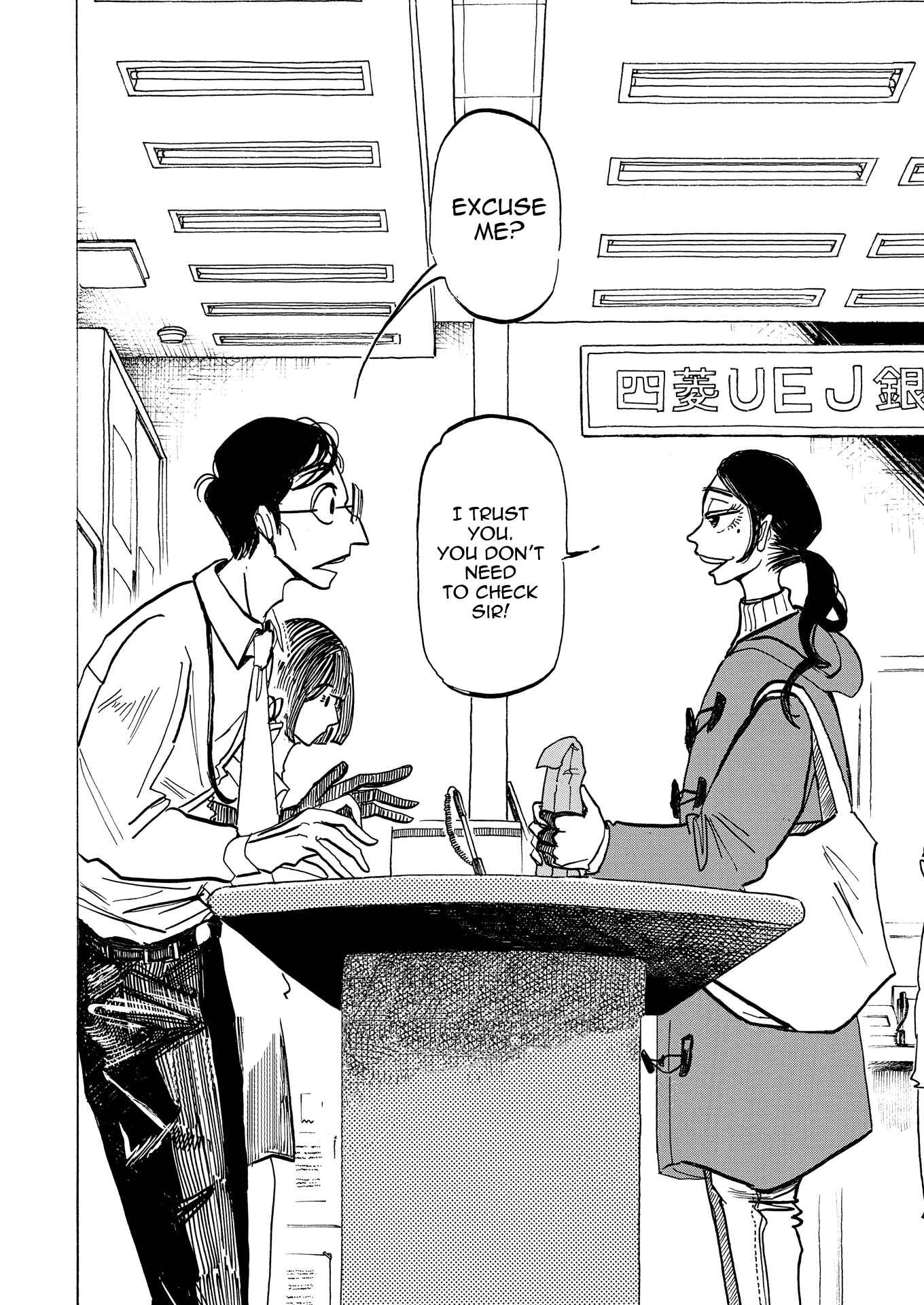 Page 2 Chapter 2 Bota Bota