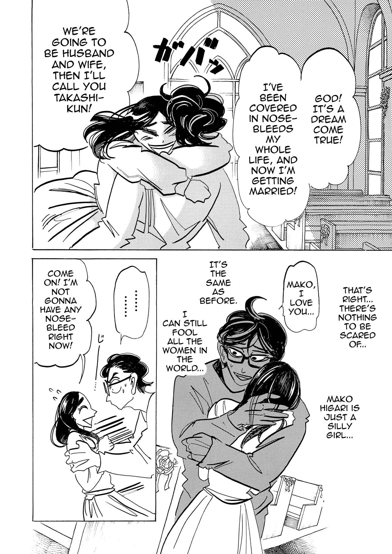 Page 6 Chapter 8 Bota Bota