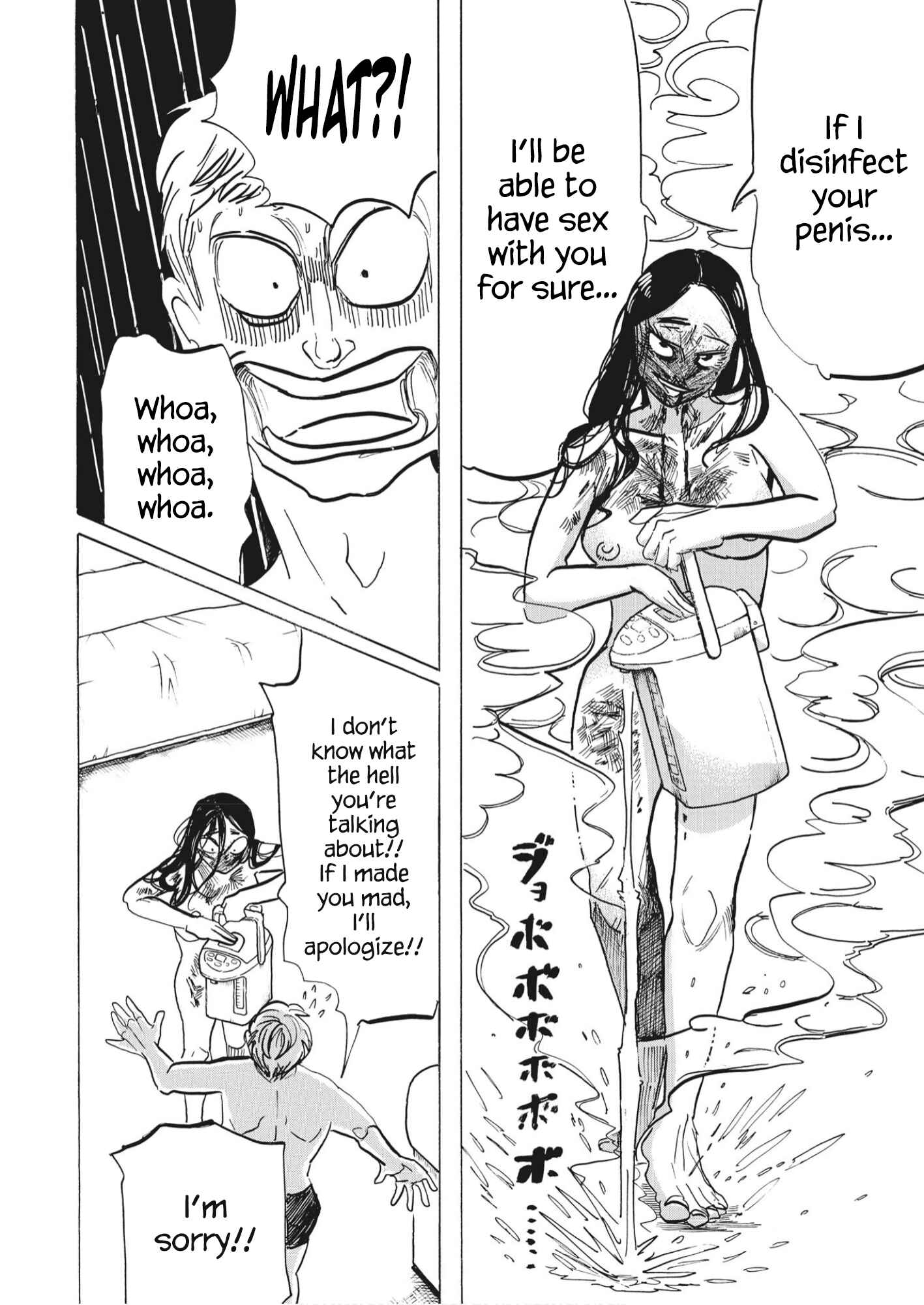 Page 26 Chapter 1 Bota Bota