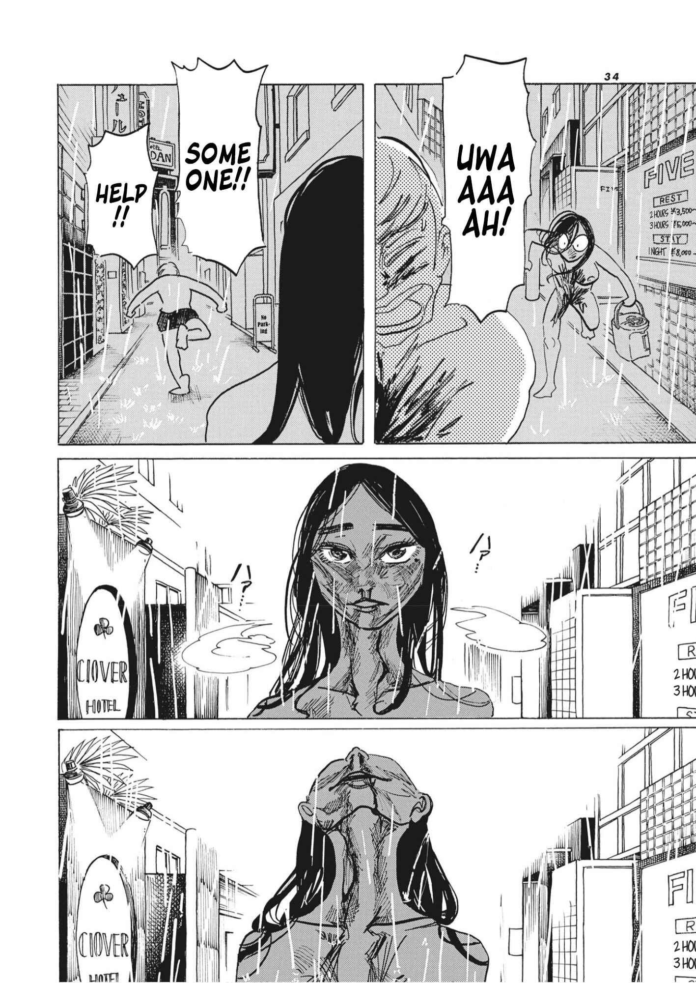 Page 29 Chapter 1 Bota Bota