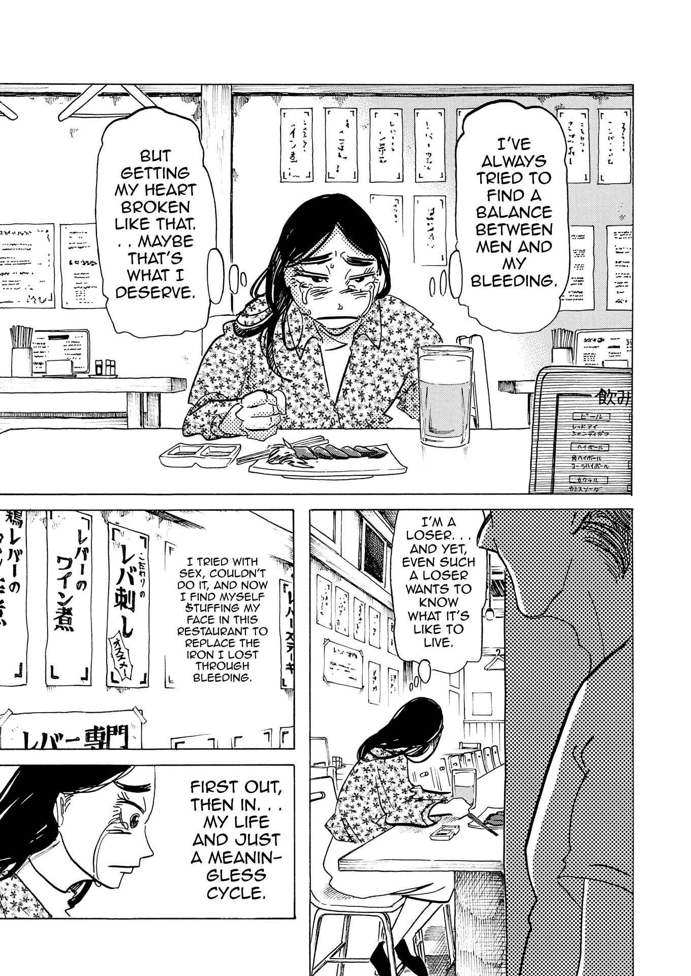 Page 19 Chapter 4 Bota Bota