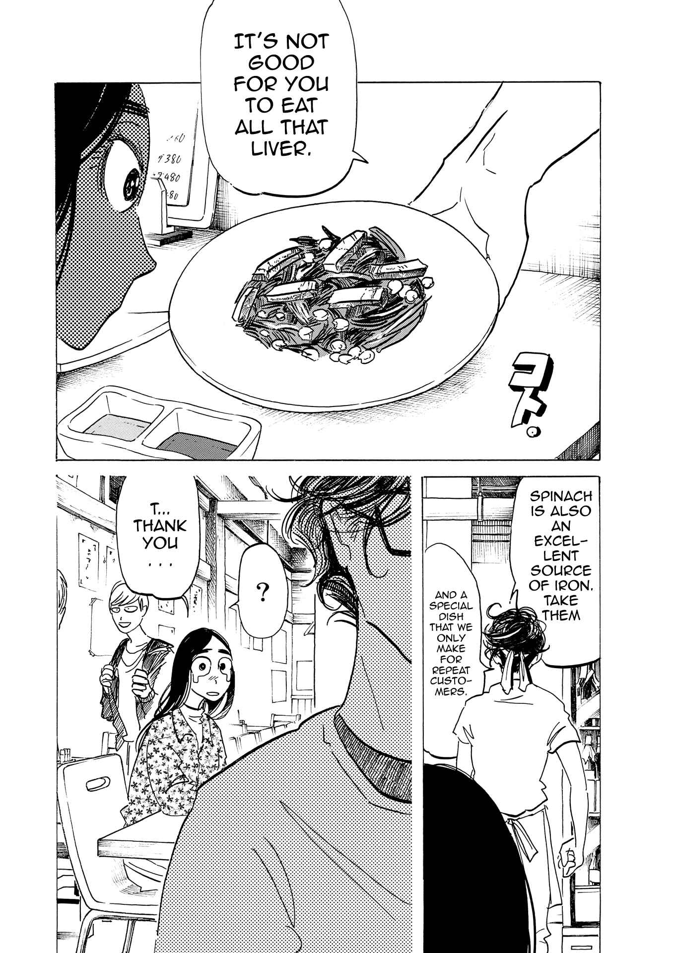 Page 20 Chapter 4 Bota Bota