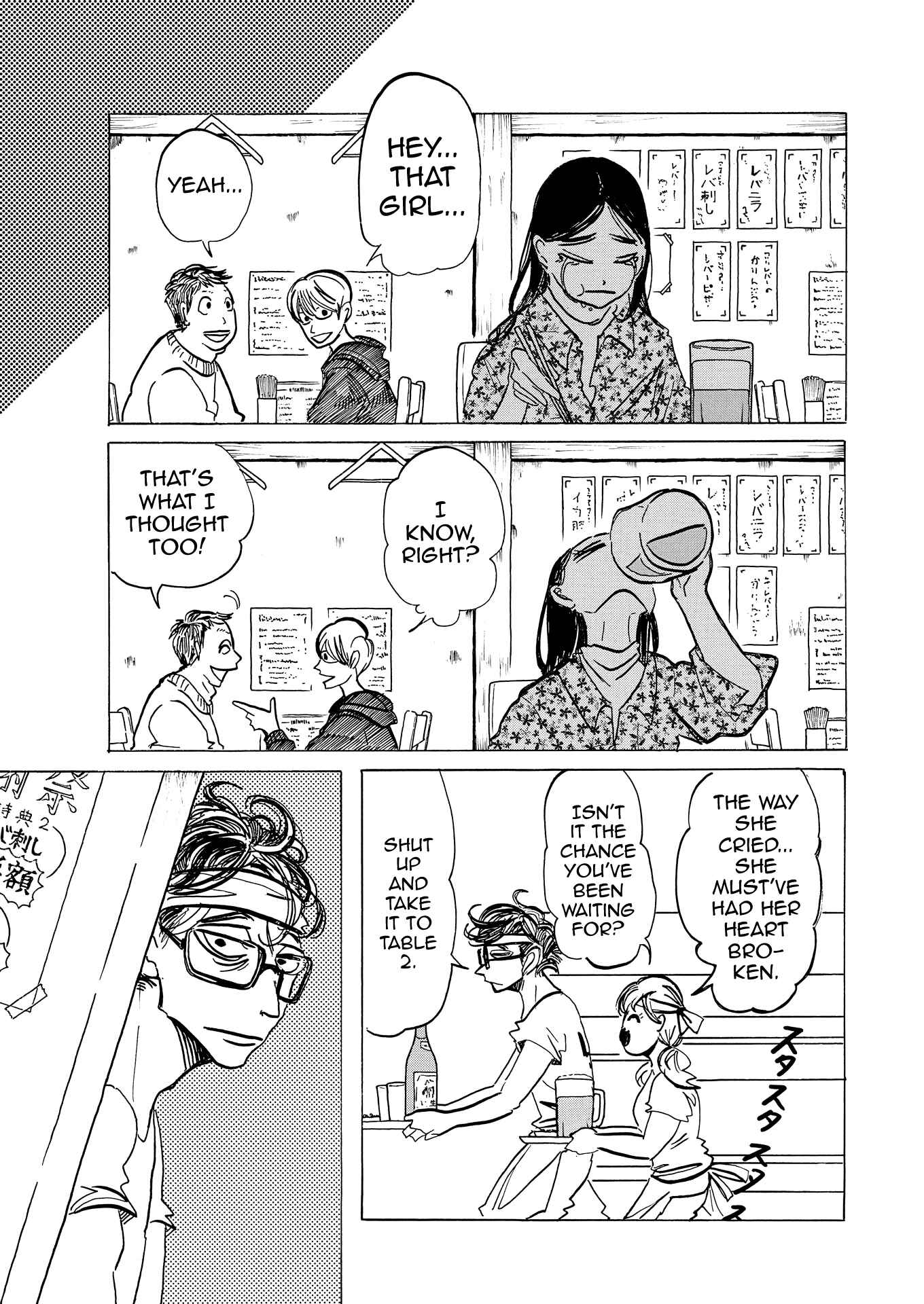 Page 3 Chapter 5 Bota Bota
