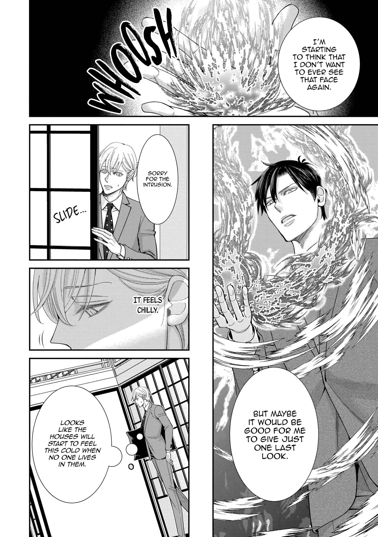 Page 10 Chapter 1 Kemono Signal