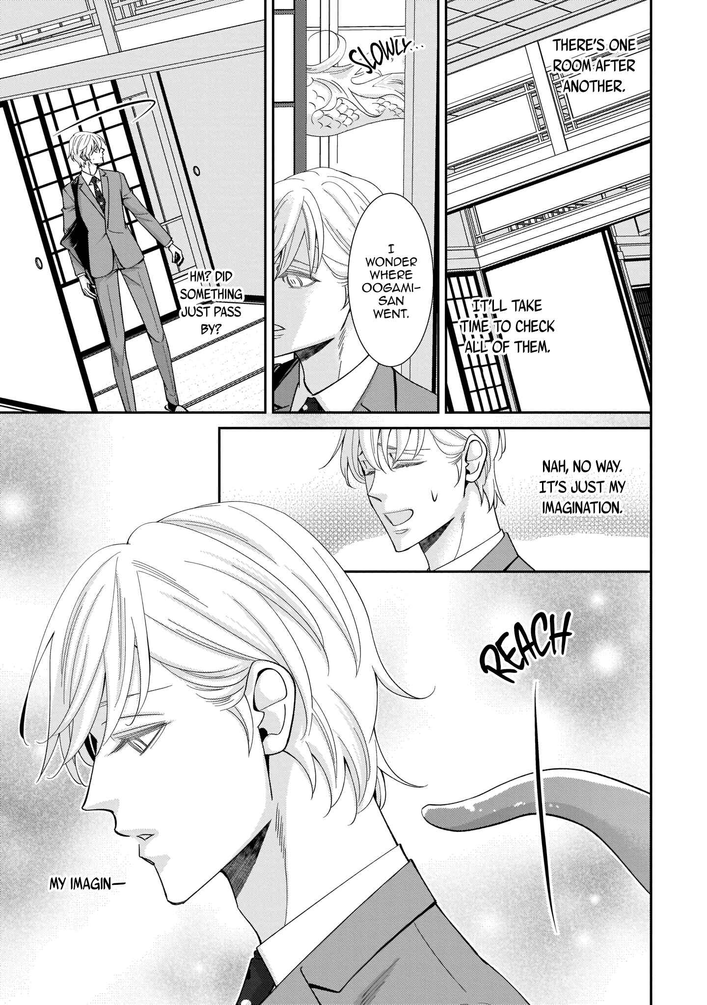 Page 11 Chapter 1 Kemono Signal