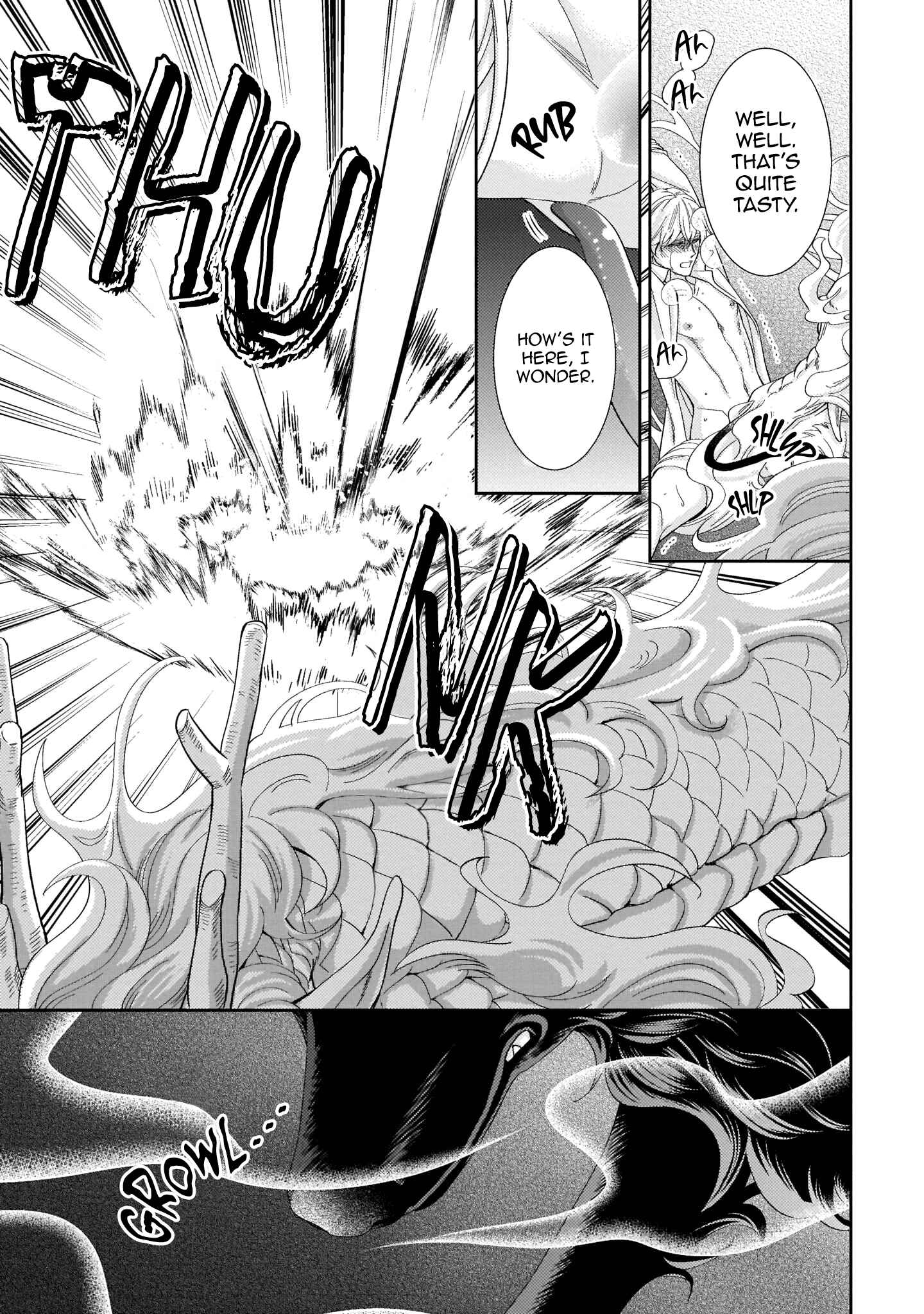 Page 17 Chapter 1 Kemono Signal
