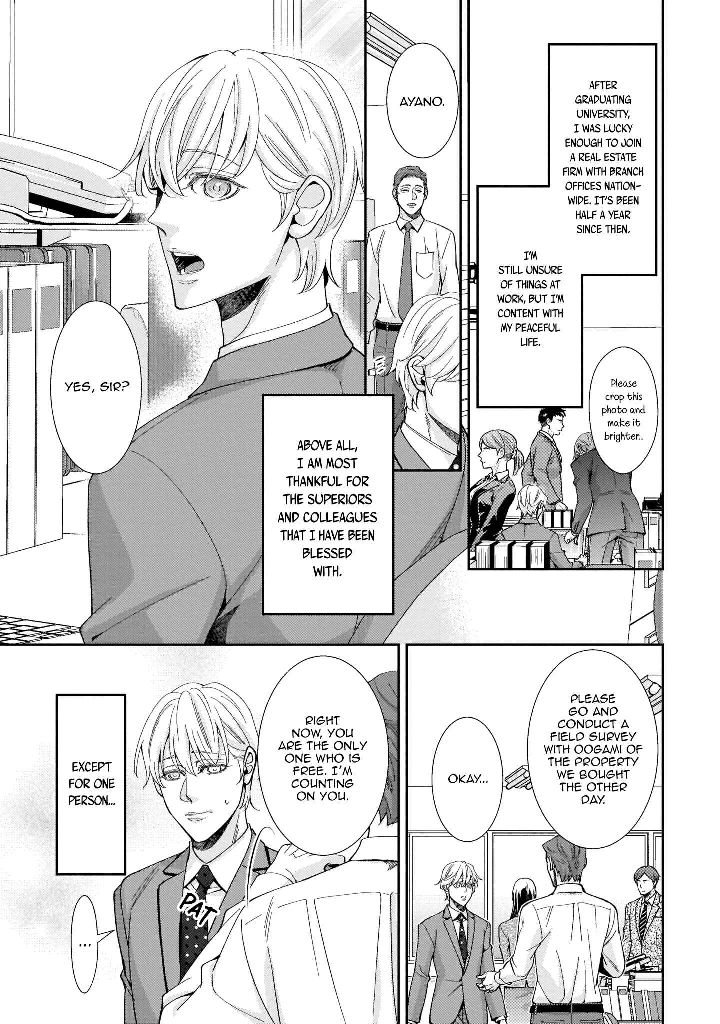 Page 3 Chapter 1 Kemono Signal