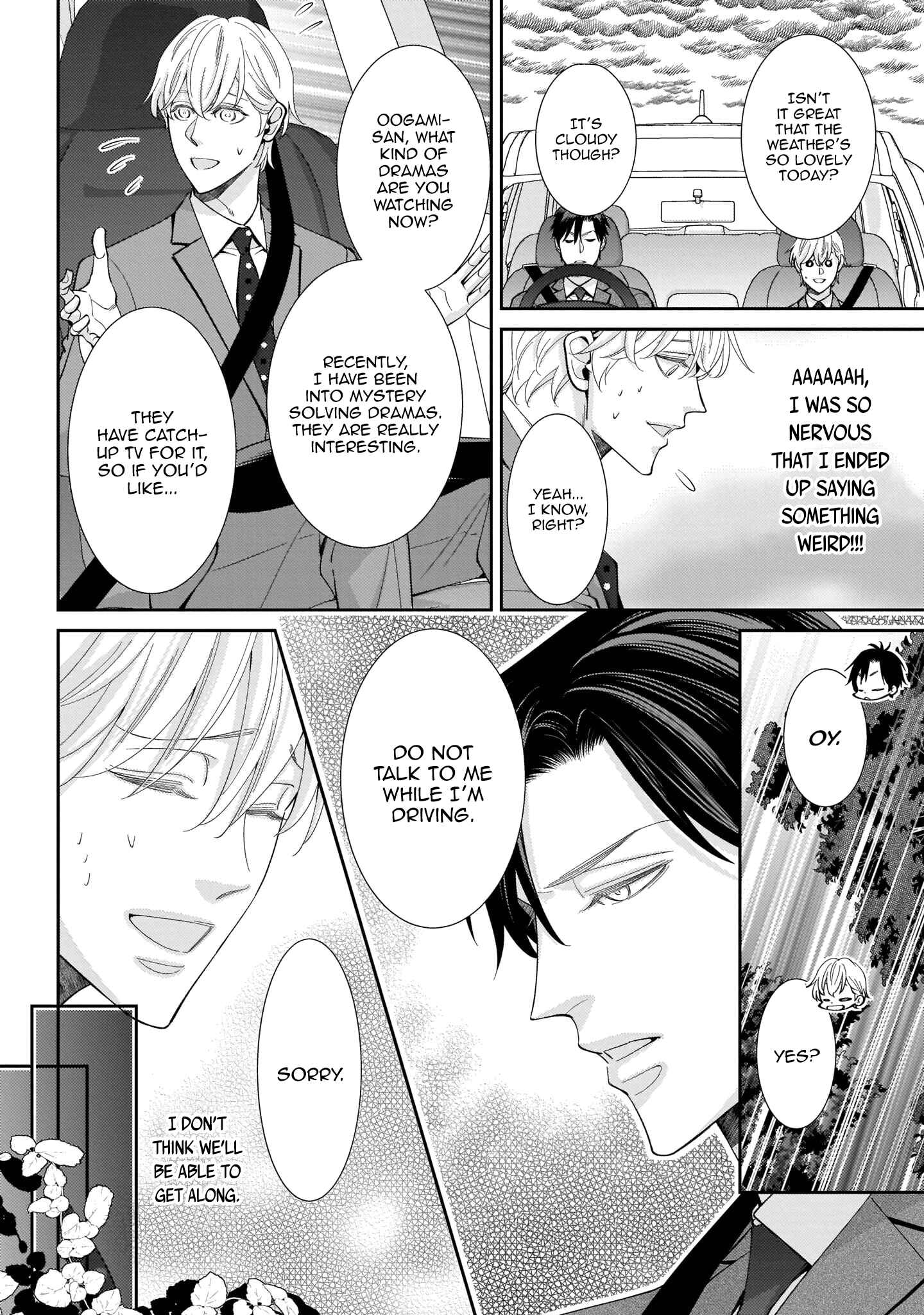 Page 6 Chapter 1 Kemono Signal
