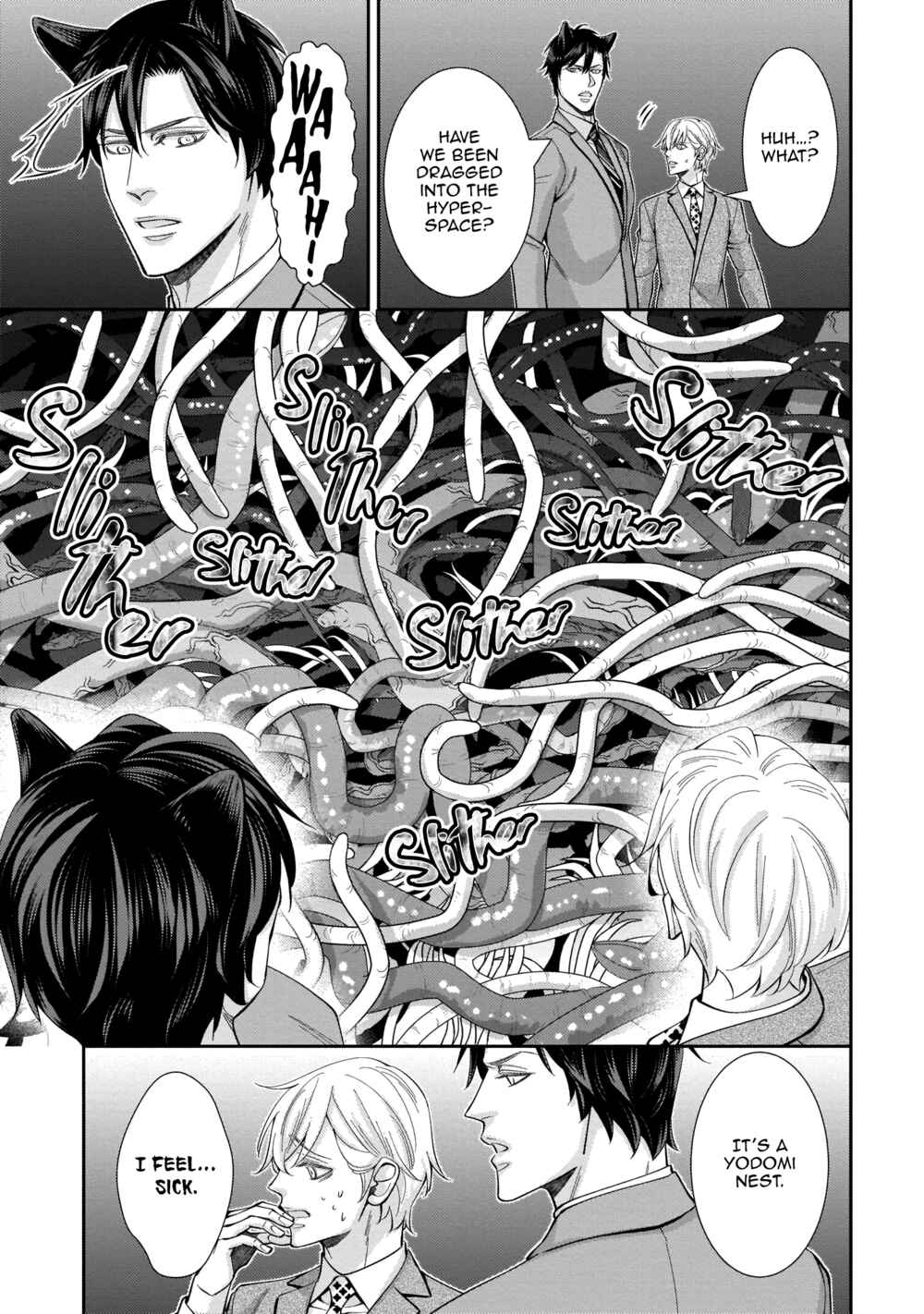 Page 15 Chapter 2 Kemono Signal