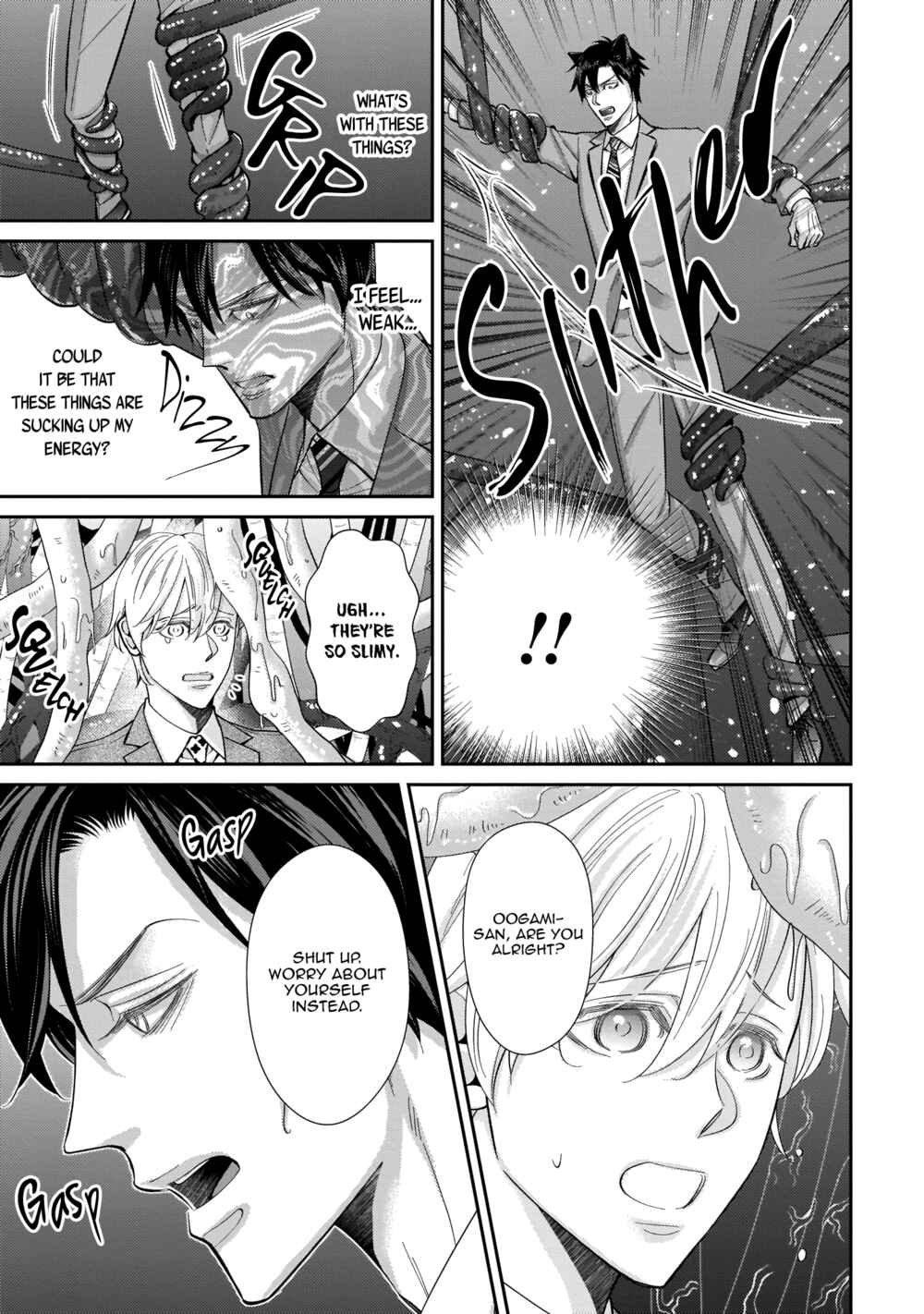 Page 17 Chapter 2 Kemono Signal