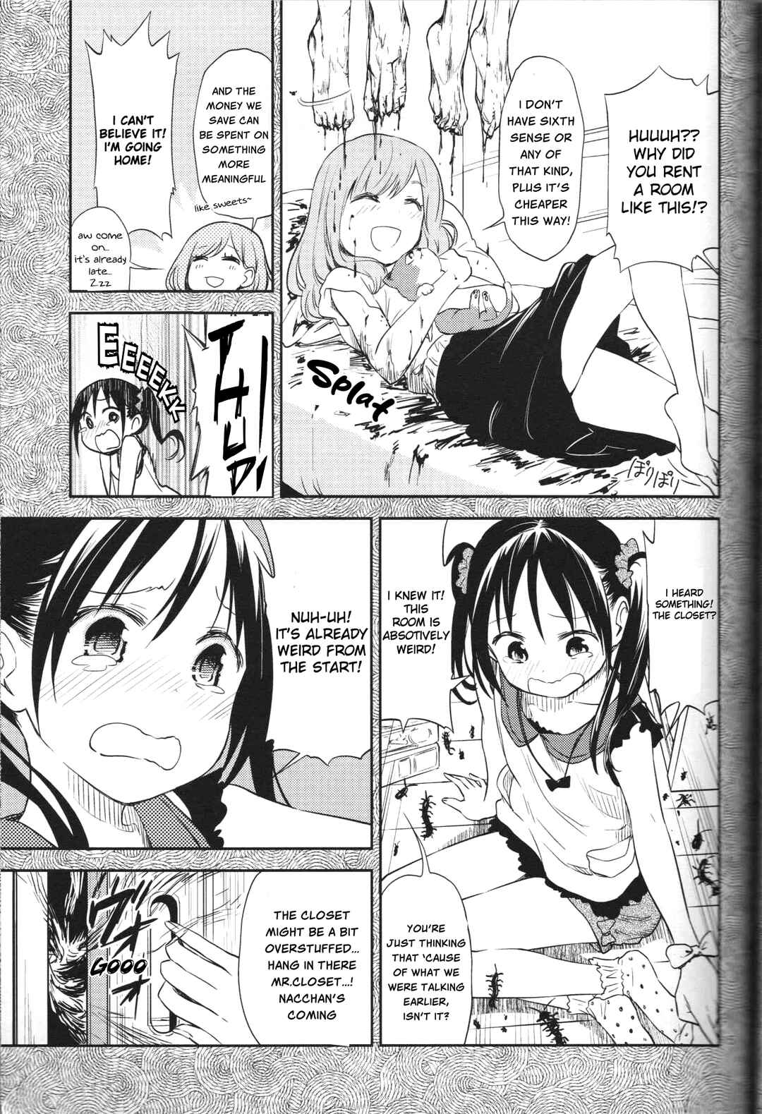 Page 12 Chapter Unknown_0389 Jiko Bukken