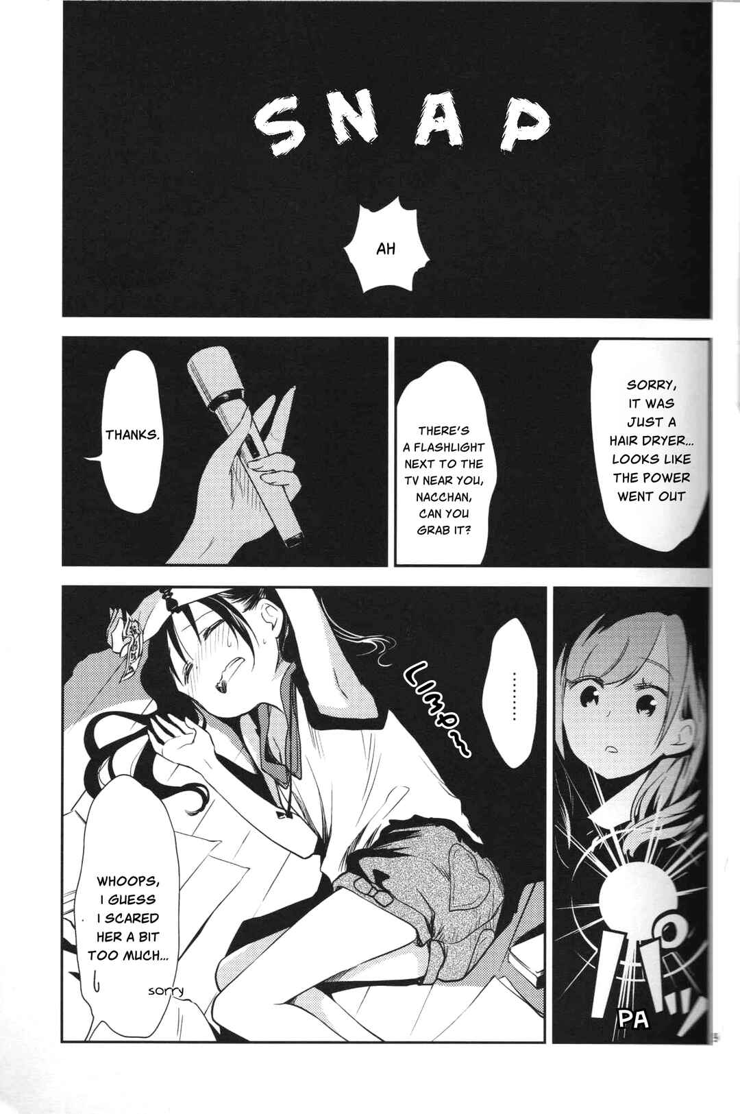 Page 6 Chapter Unknown_0389 Jiko Bukken