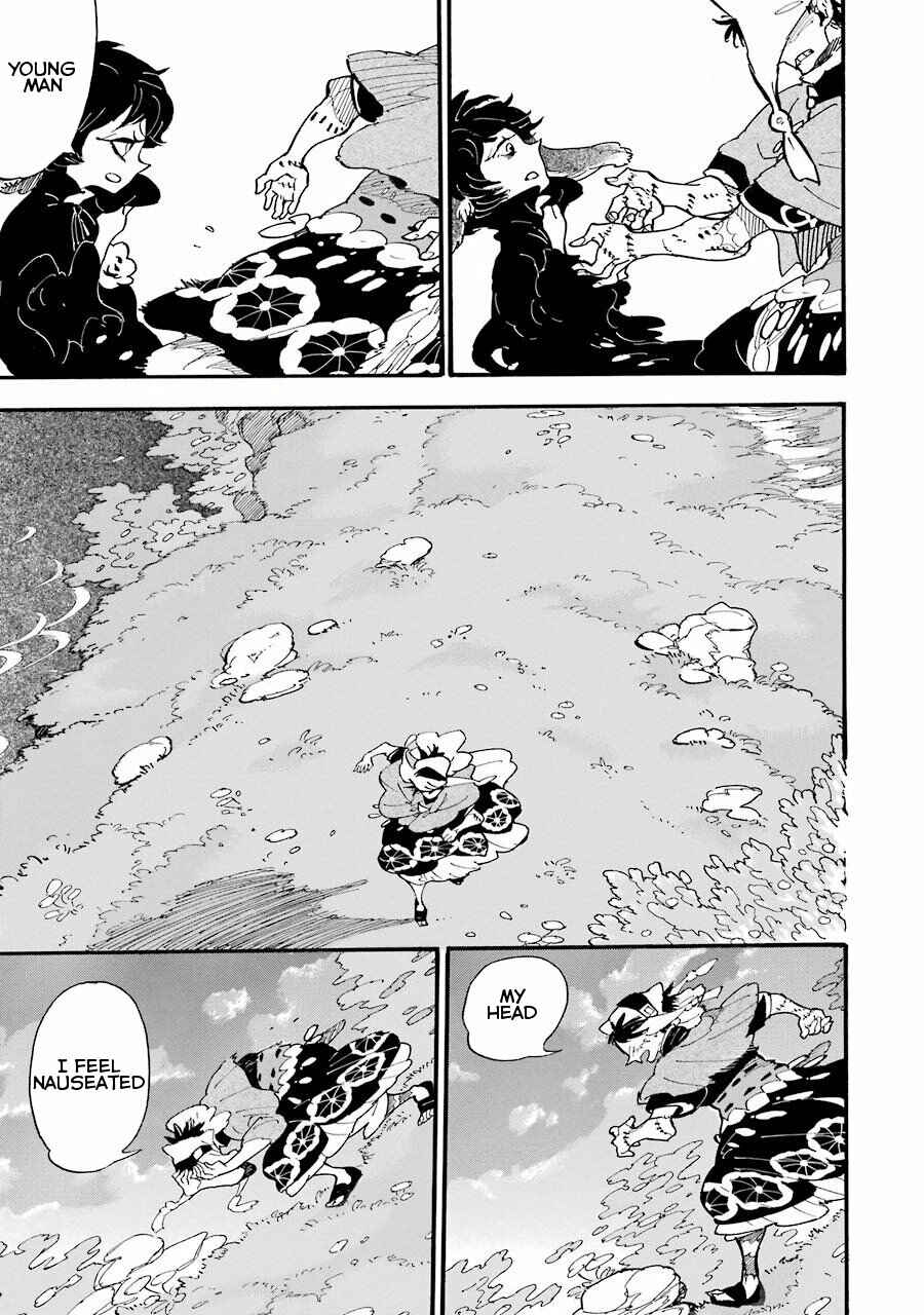Page 17 Chapter 3 Einsteins Monster
