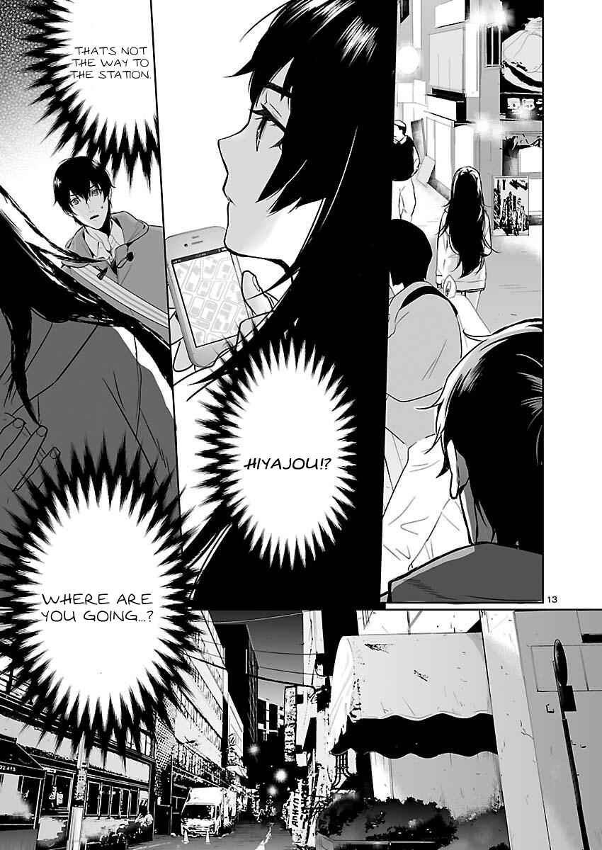 Page 13 Chapter 7 Steins;Gate - Pandora of Eternal Return