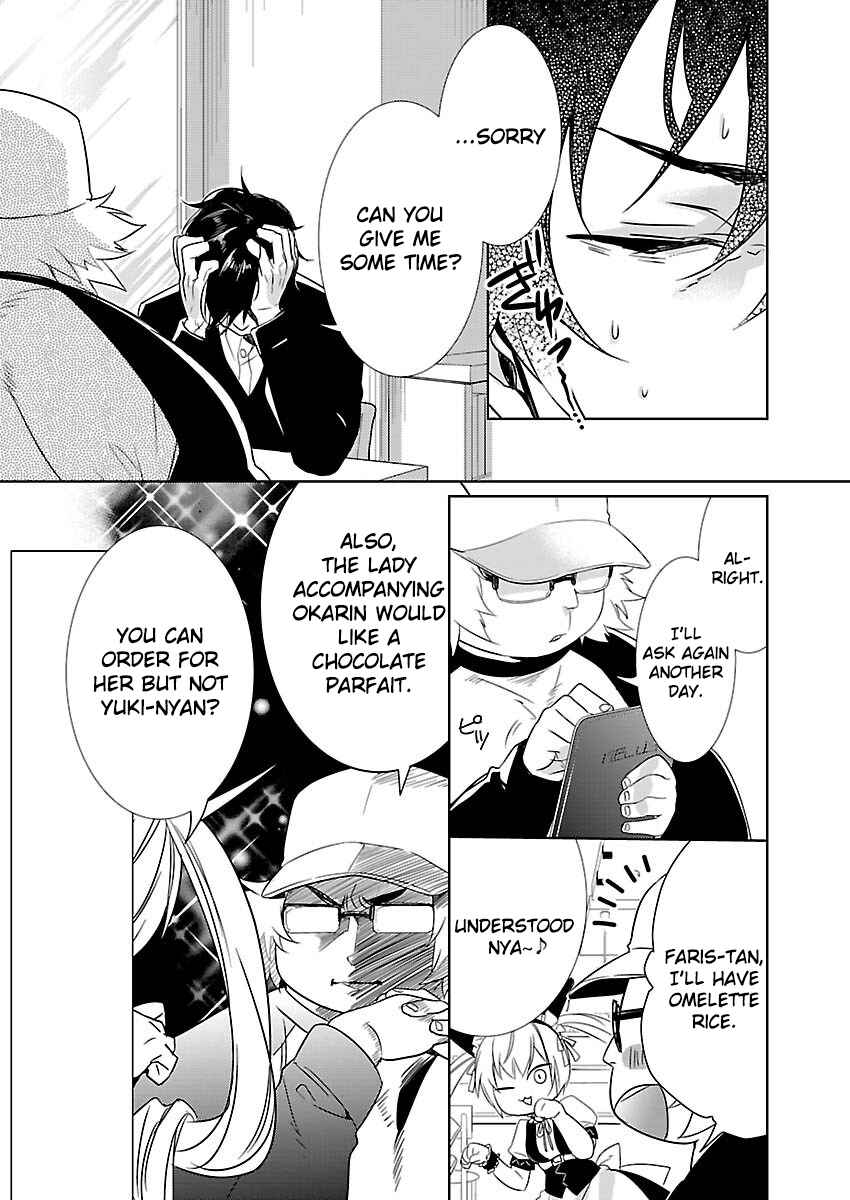 Page 11 Chapter 5 Steins;Gate - Pandora of Eternal Return
