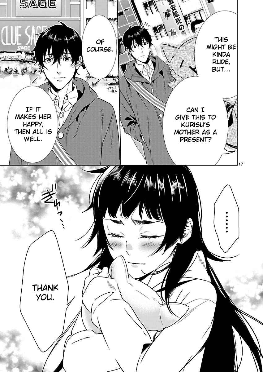Page 17 Chapter 5 Steins;Gate - Pandora of Eternal Return