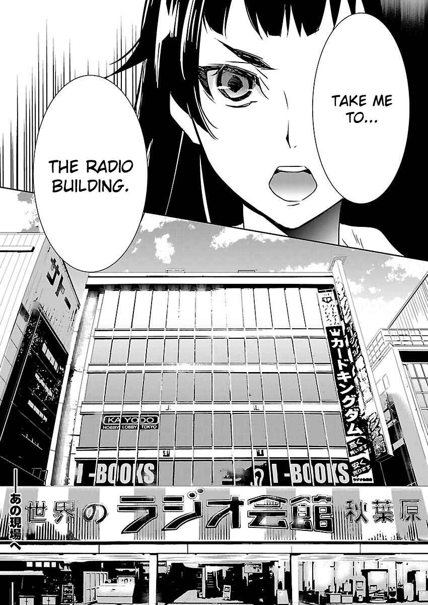 Page 20 Chapter 5 Steins;Gate - Pandora of Eternal Return