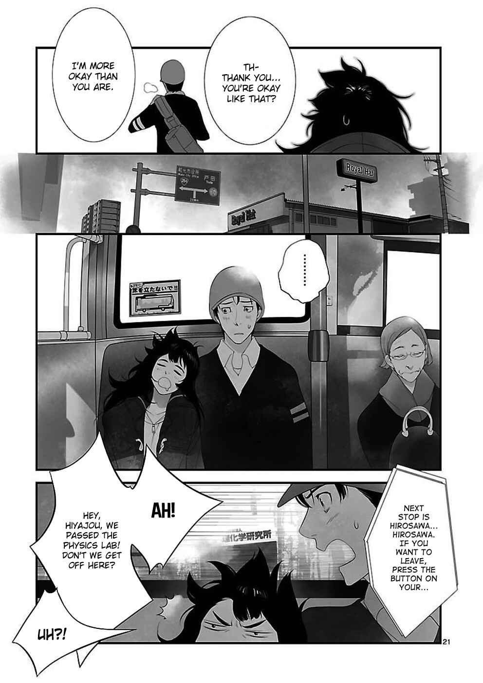 Page 21 Chapter 2.1 Steins;Gate - Pandora of Eternal Return