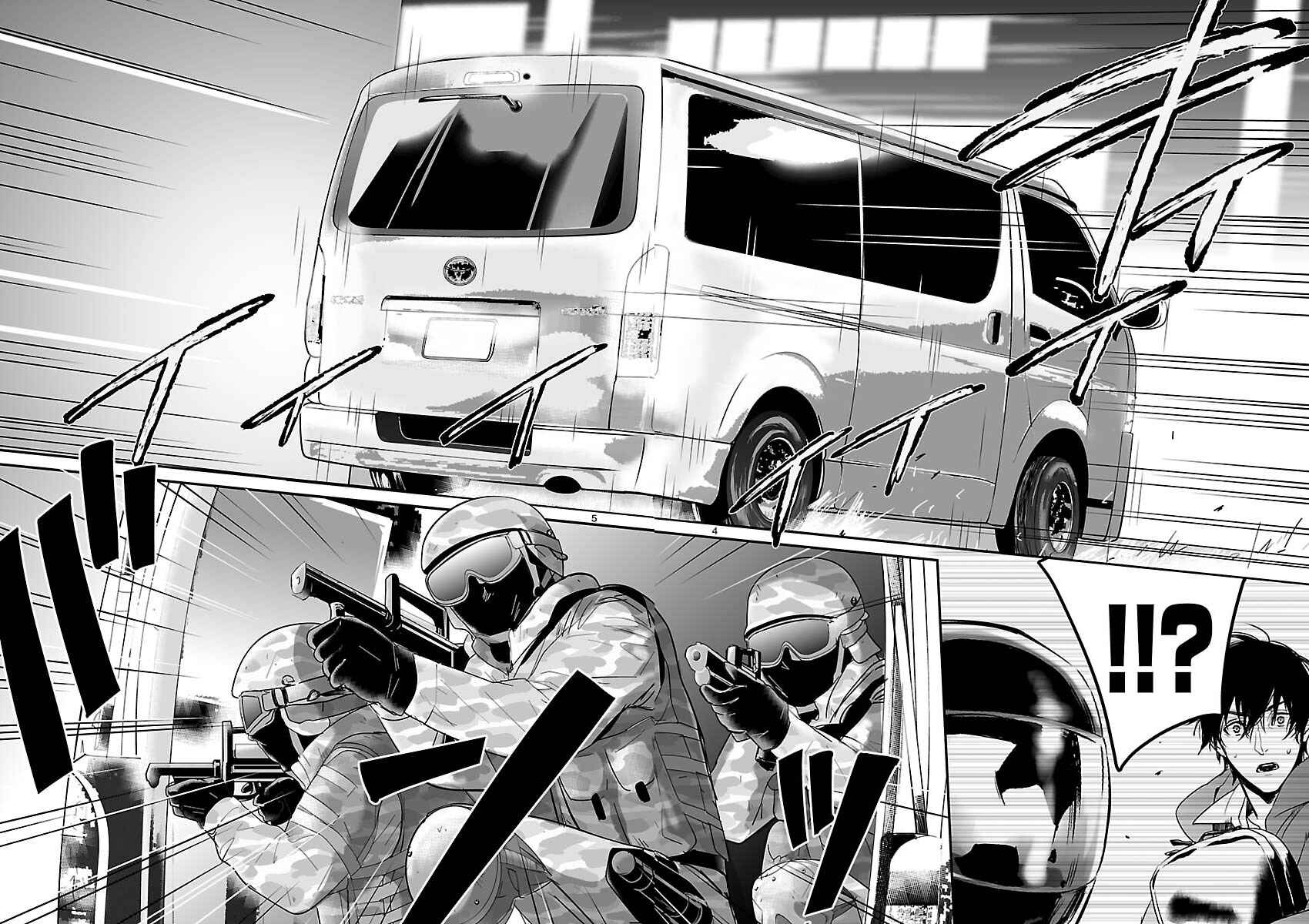 Page 4 Chapter 10 Steins;Gate - Pandora of Eternal Return