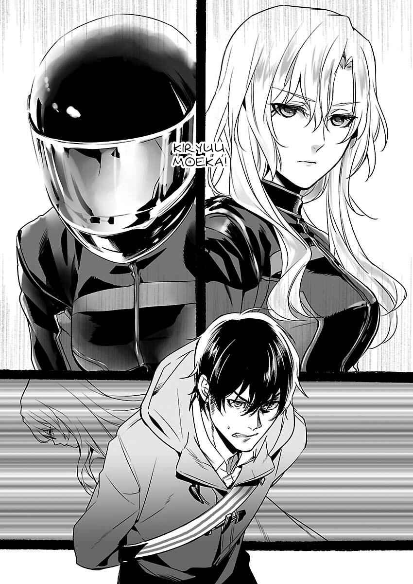 Page 13 Chapter 9 Steins;Gate - Pandora of Eternal Return