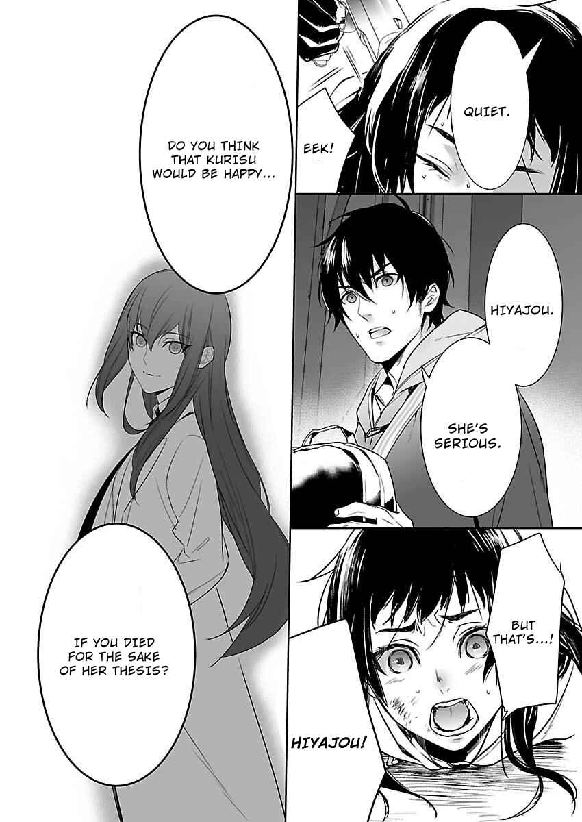 Page 16 Chapter 9 Steins;Gate - Pandora of Eternal Return