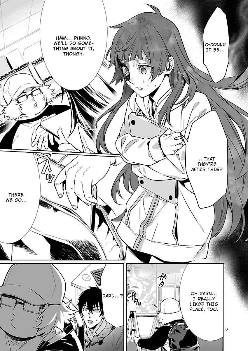 Page 3 Chapter 9 Steins;Gate - Pandora of Eternal Return