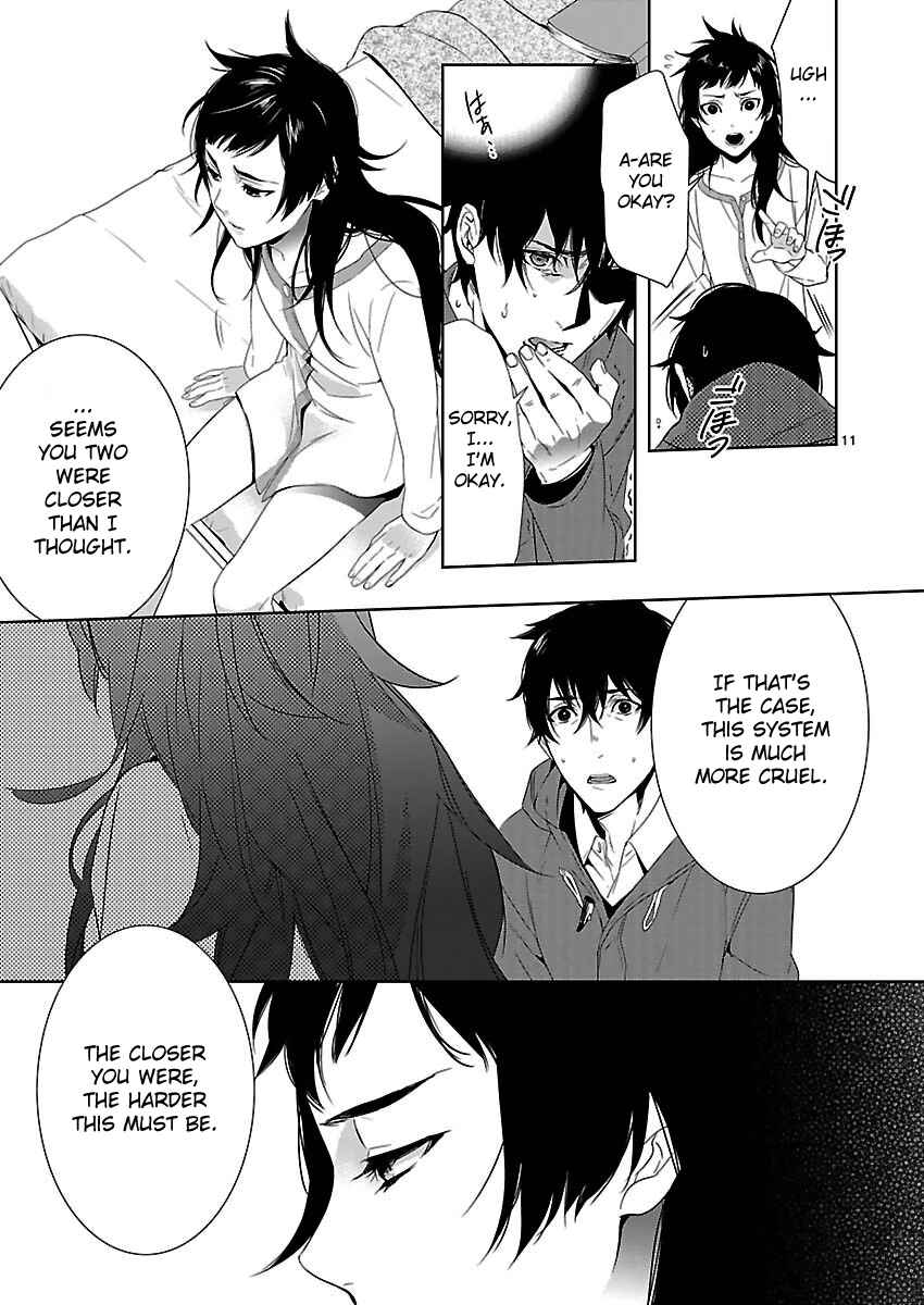 Page 11 Chapter 1.1 Steins;Gate - Pandora of Eternal Return