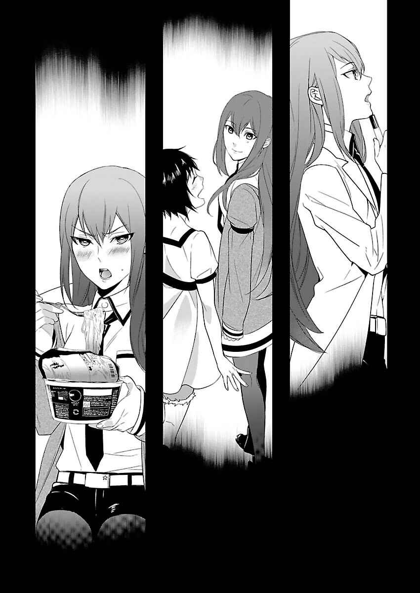 Page 22 Chapter 1.1 Steins;Gate - Pandora of Eternal Return