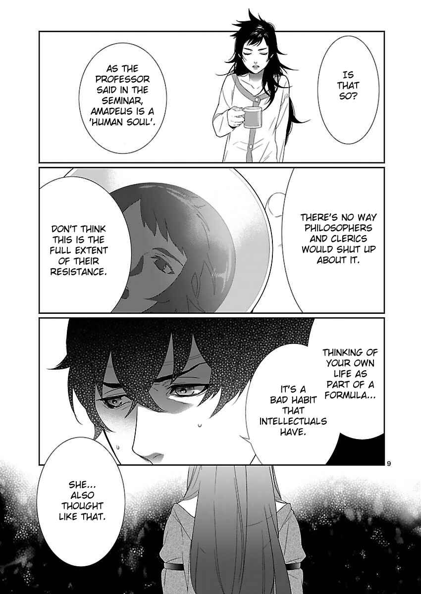 Page 9 Chapter 1.1 Steins;Gate - Pandora of Eternal Return