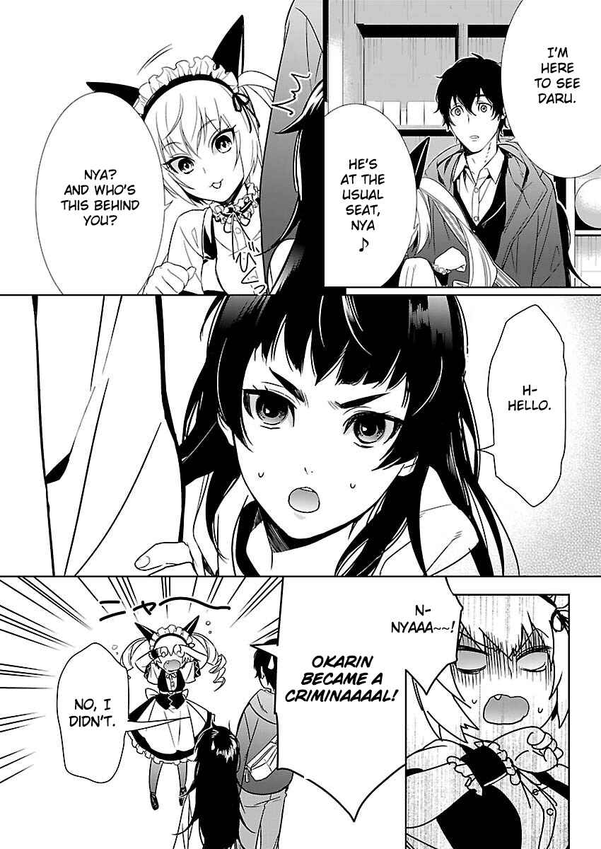 Page 2 Chapter 4 Steins;Gate - Pandora of Eternal Return