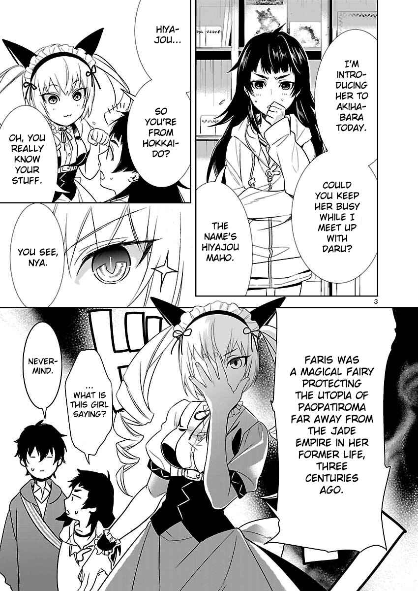 Page 3 Chapter 4 Steins;Gate - Pandora of Eternal Return