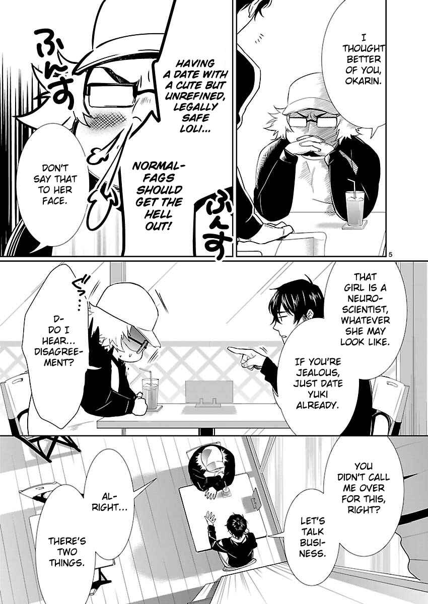 Page 5 Chapter 4 Steins;Gate - Pandora of Eternal Return