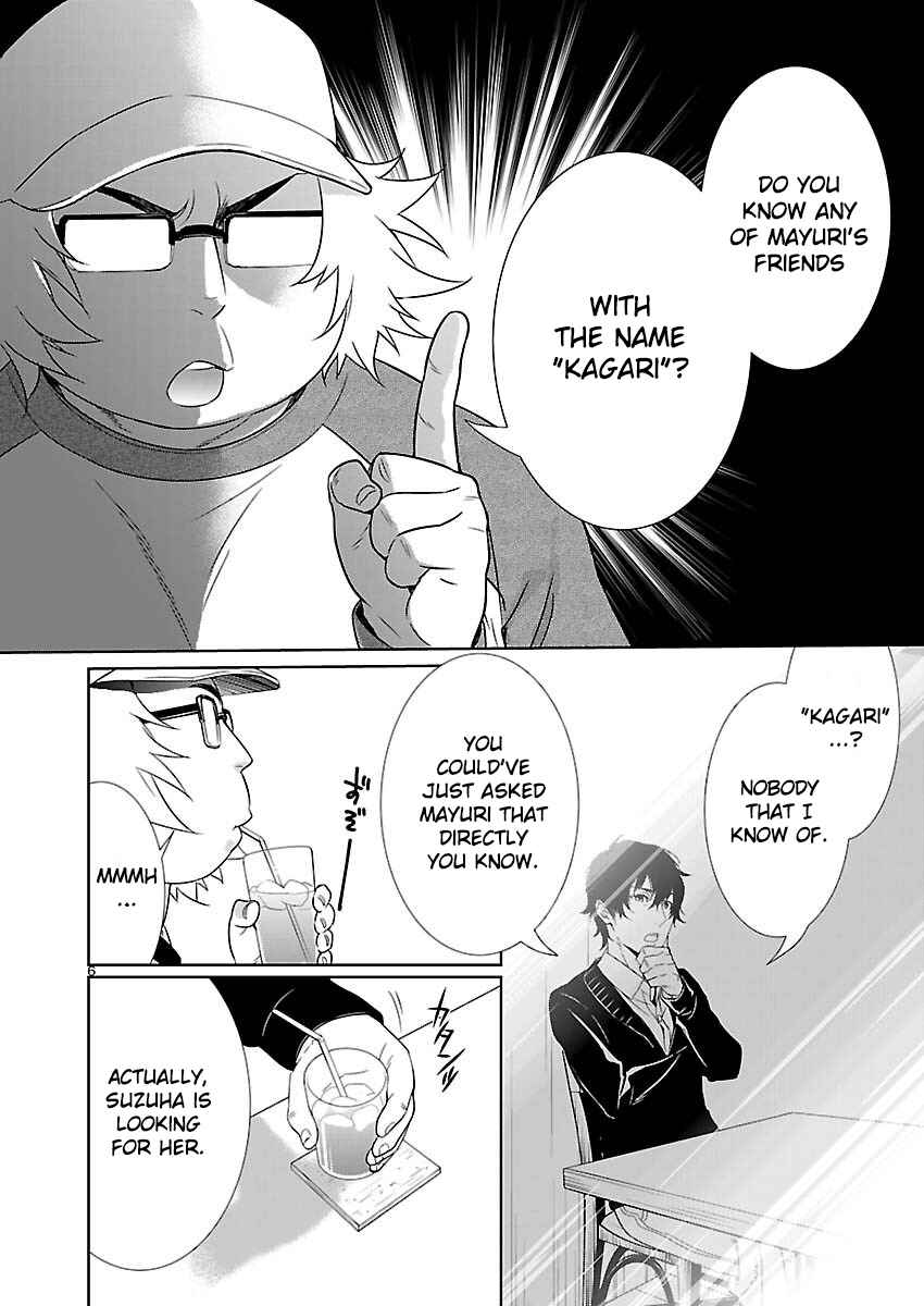 Page 6 Chapter 4 Steins;Gate - Pandora of Eternal Return