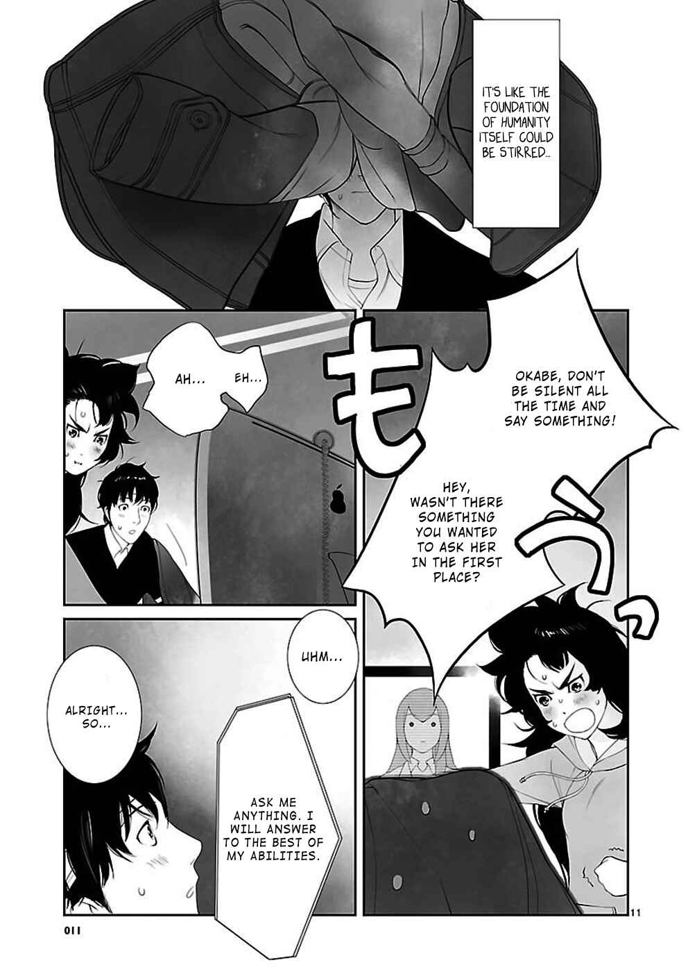 Page 11 Chapter 1.2 Steins;Gate - Pandora of Eternal Return
