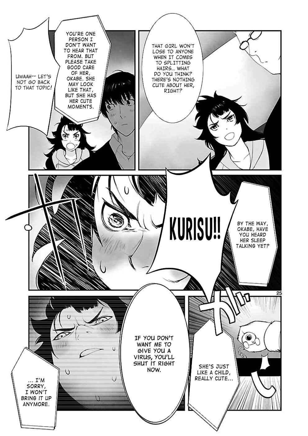 Page 25 Chapter 1.2 Steins;Gate - Pandora of Eternal Return