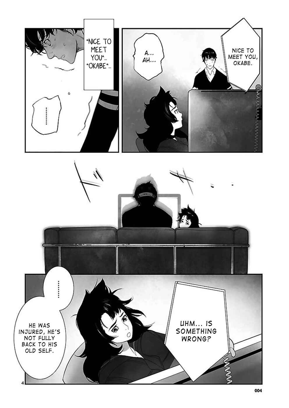 Page 4 Chapter 1.2 Steins;Gate - Pandora of Eternal Return